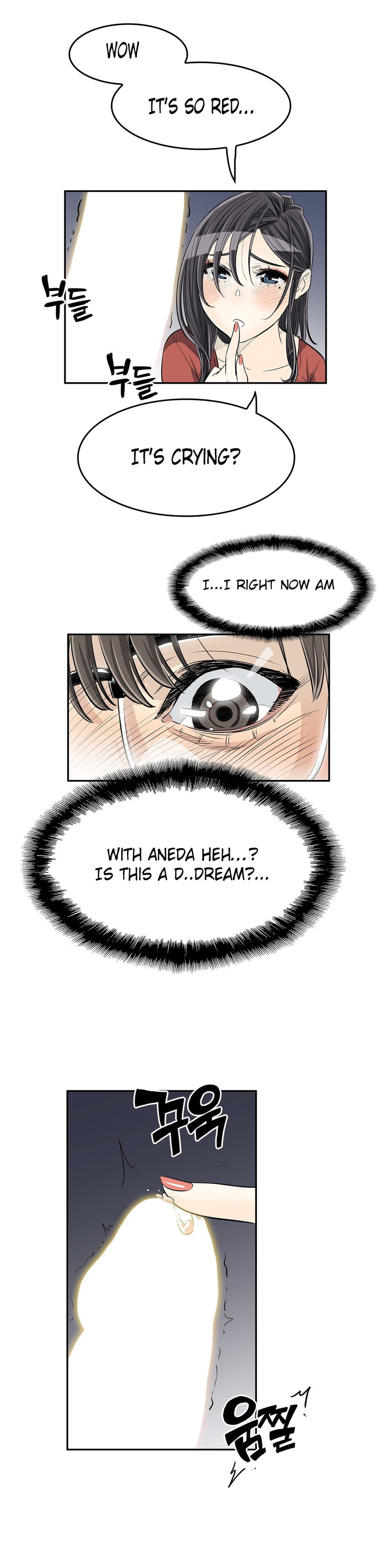 Pervert Club - Chapter 21 [photo 20] - MangaPorn