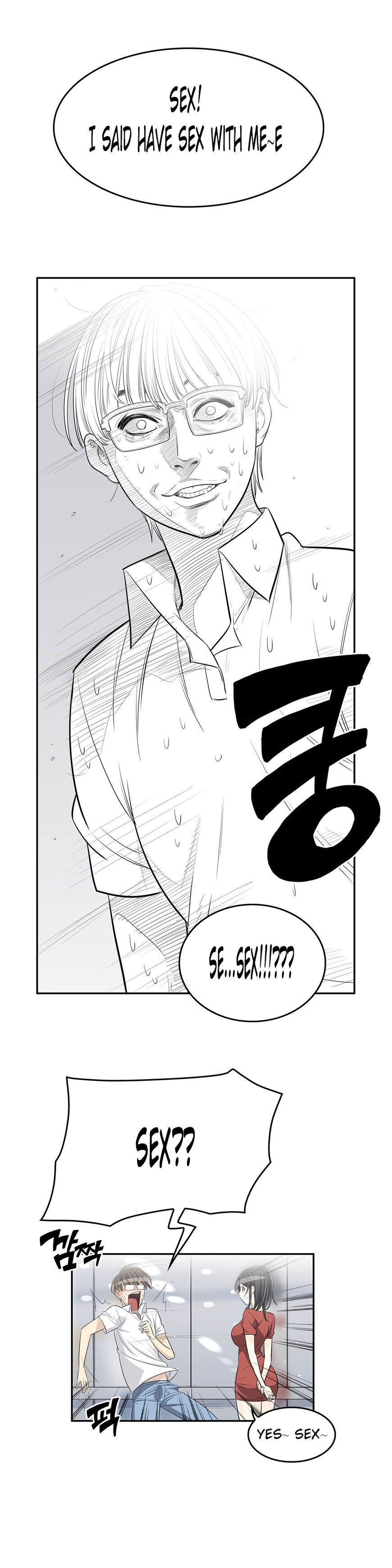 Pervert Club - Chapter 21 [photo 5] - MangaPorn