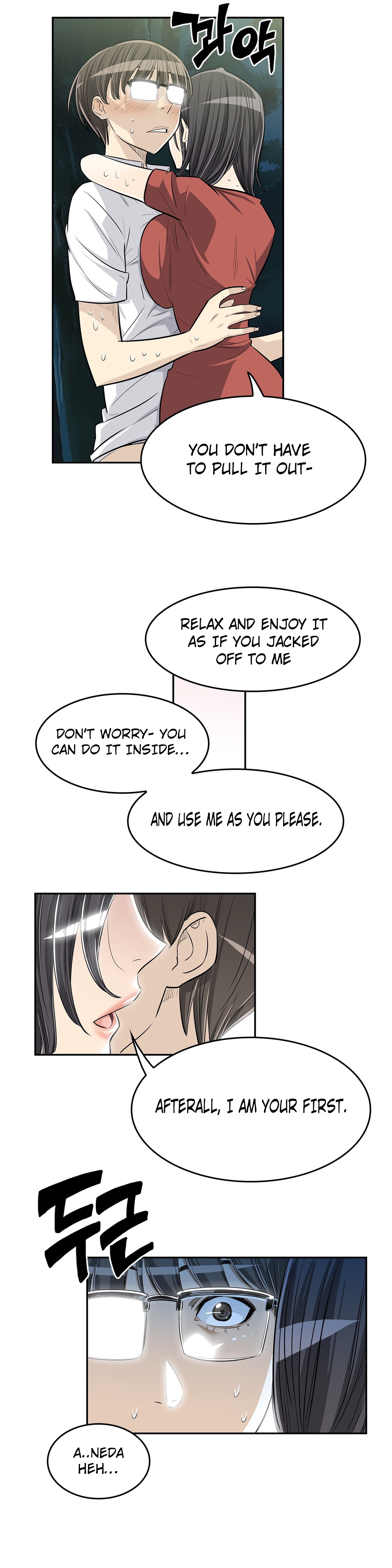 Pervert Club - Chapter 22 [photo 12] - MangaPorn