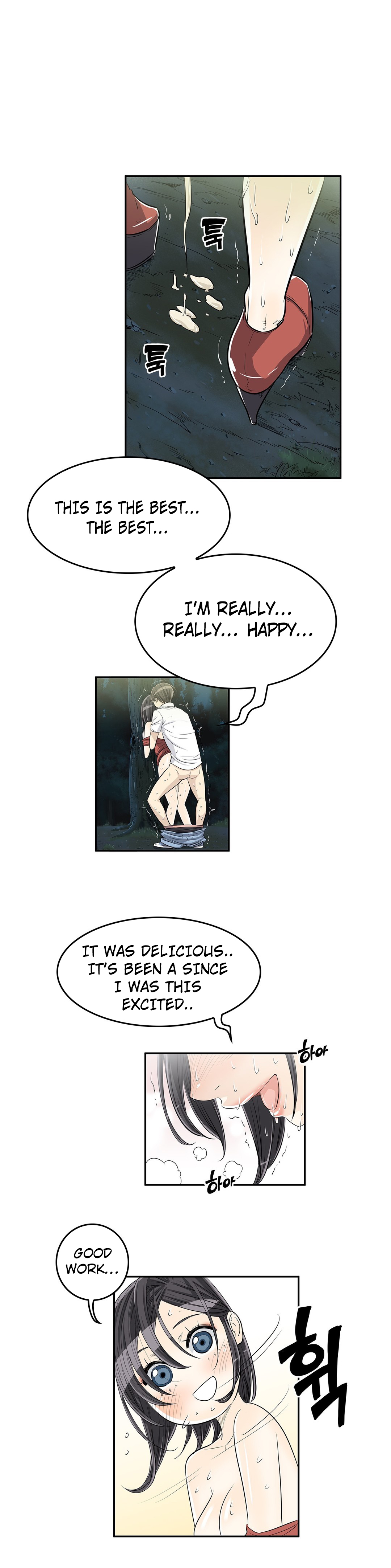 Pervert Club - Chapter 22 [photo 18] - MangaPorn