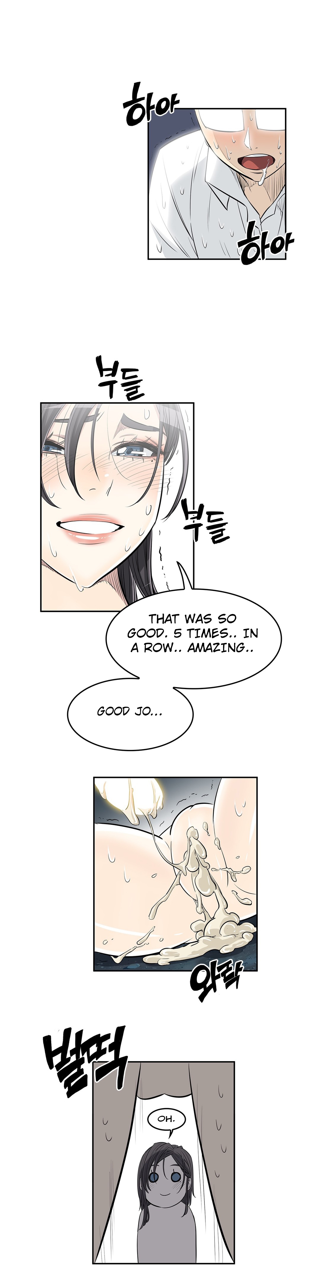 Pervert Club - Chapter 22 [photo 24] - MangaPorn