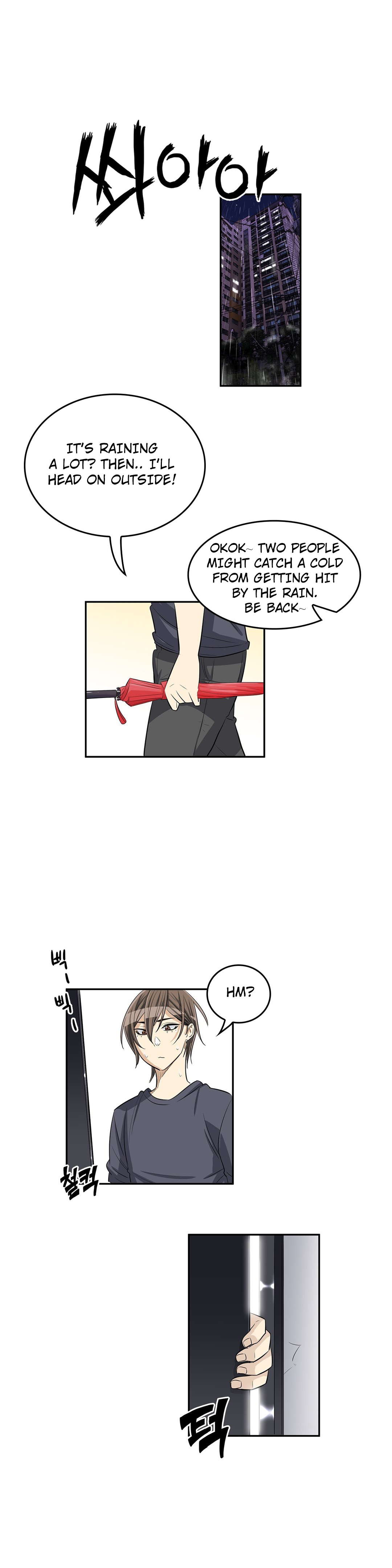 Pervert Club - Chapter 22 [photo 26] - MangaPorn