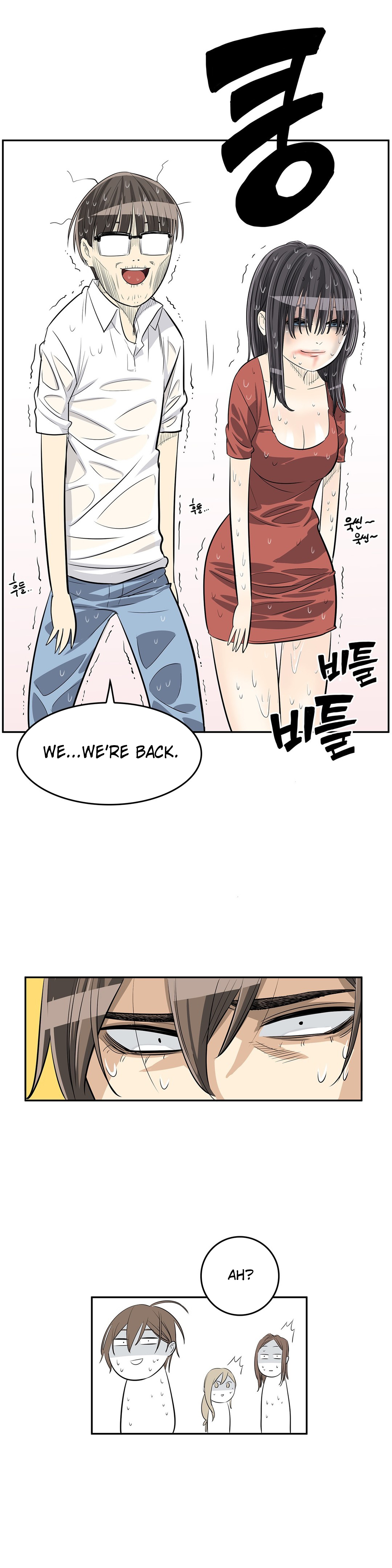 Pervert Club - Chapter 22 [photo 27] - MangaPorn