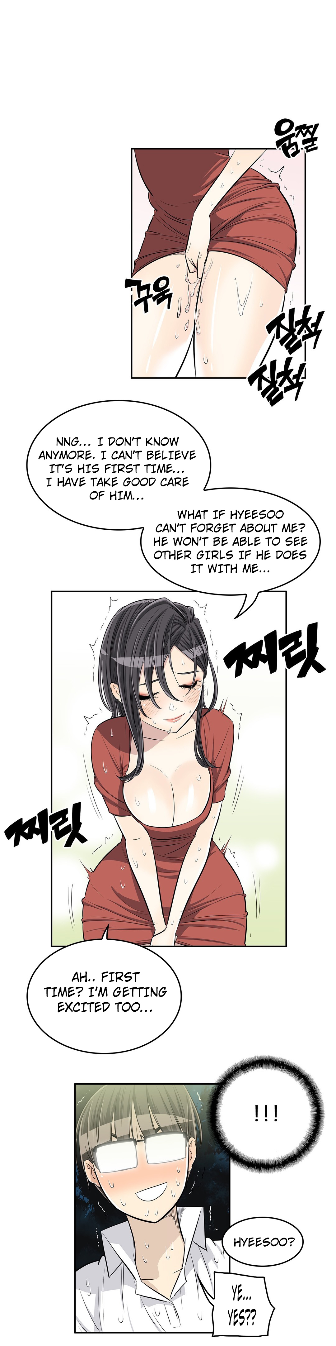 Pervert Club - Chapter 22 [photo 5] - MangaPorn