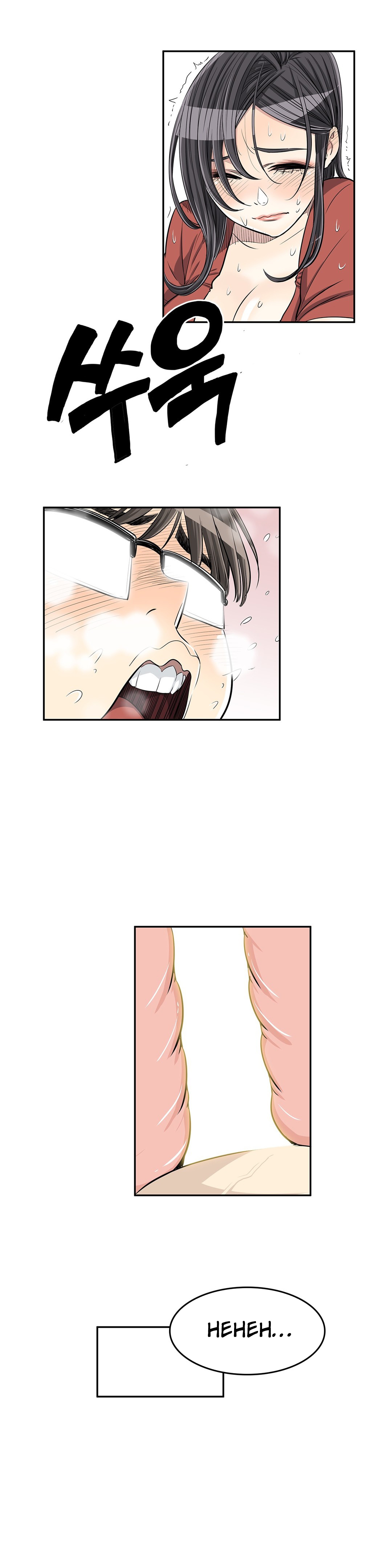 Pervert Club - Chapter 22 [photo 9] - MangaPorn