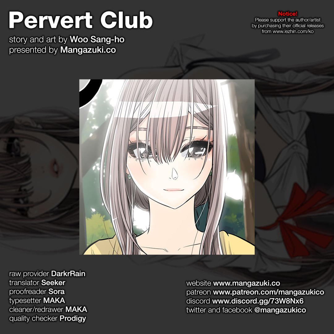 Pervert Club - Chapter 23 [photo 1] - MangaPorn