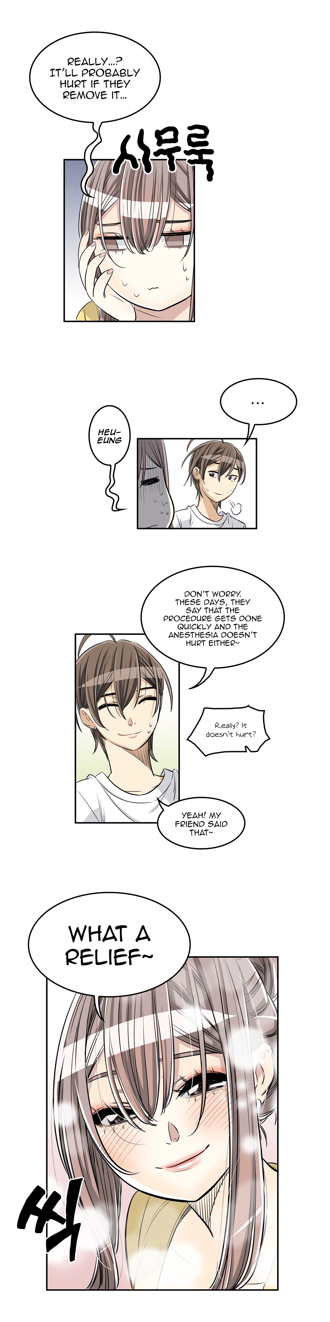 Pervert Club - Chapter 23 [photo 17] - MangaPorn