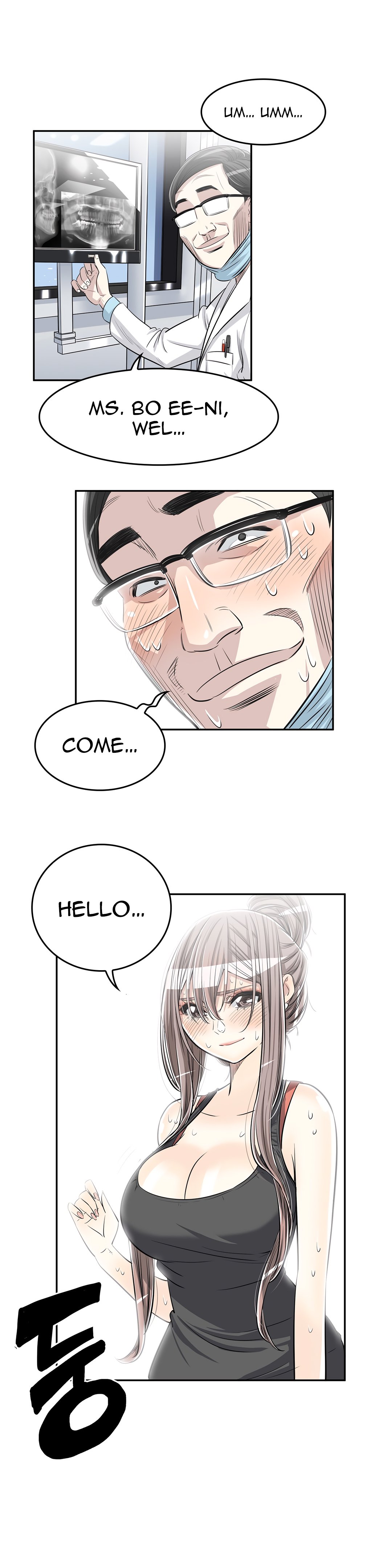 Pervert Club - Chapter 23 [photo 19] - MangaPorn