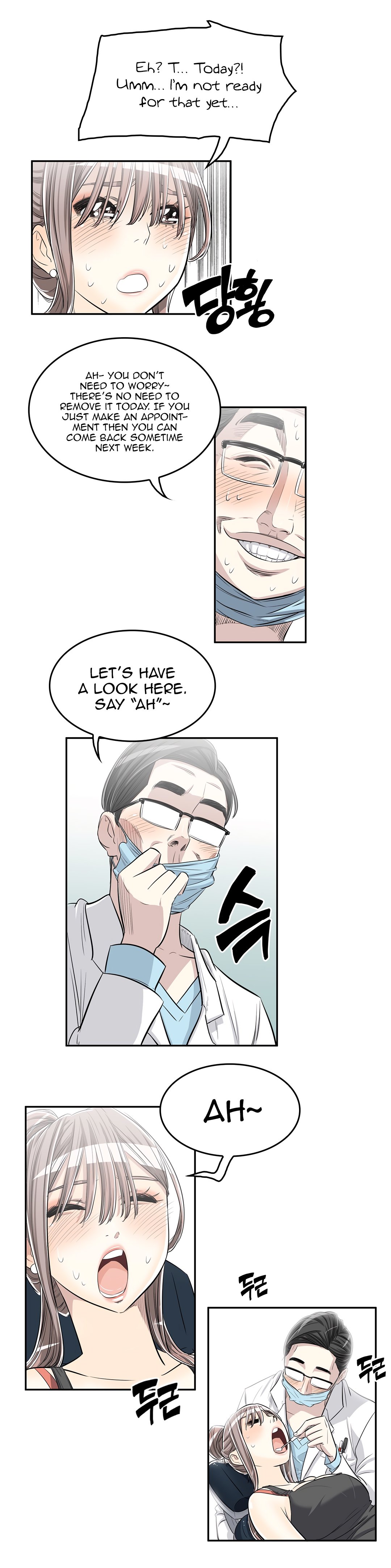 Pervert Club - Chapter 23 [photo 21] - MangaPorn