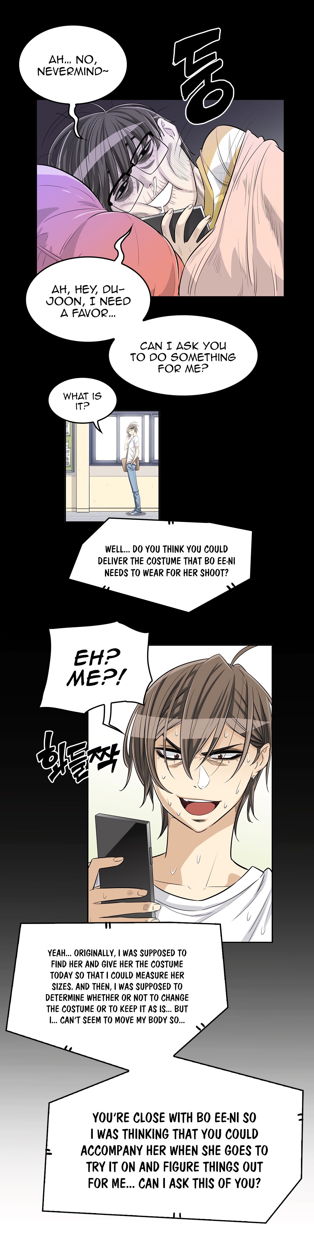 Pervert Club - Chapter 23 [photo 4] - MangaPorn