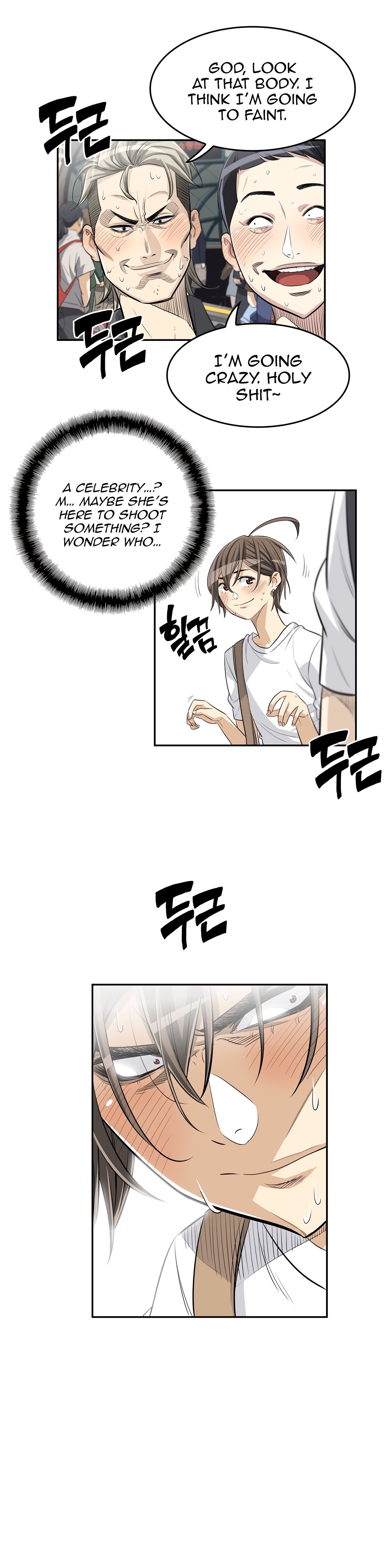 Pervert Club - Chapter 23 [photo 6] - MangaPorn