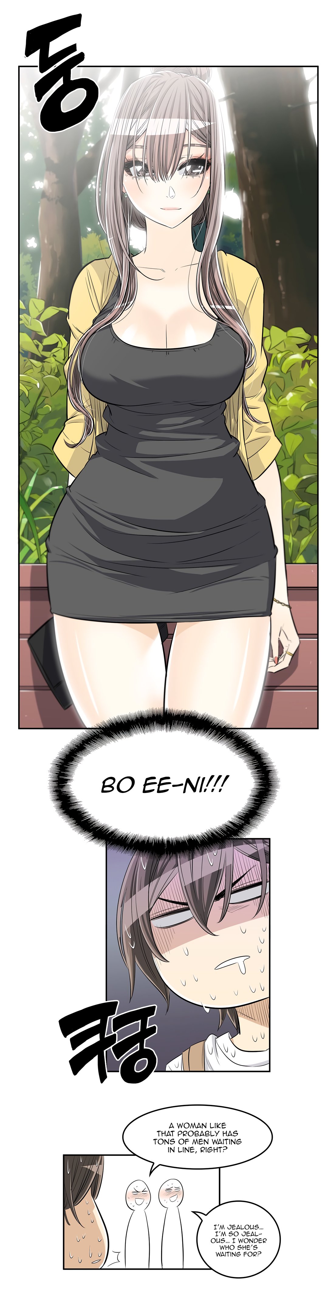 Pervert Club - Chapter 23 [photo 7] - MangaPorn