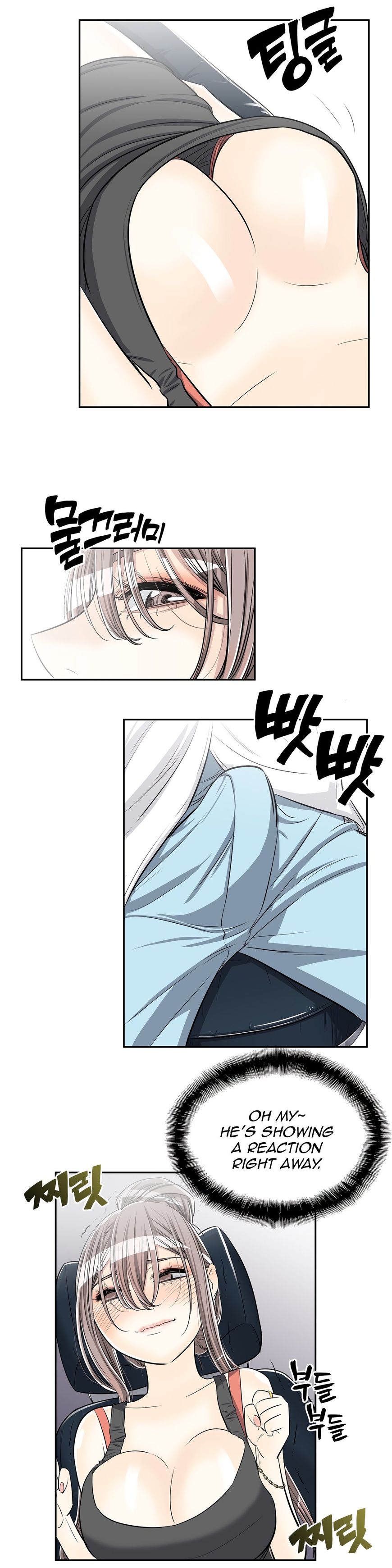 Pervert Club - Chapter 24 [photo 10] - MangaPorn