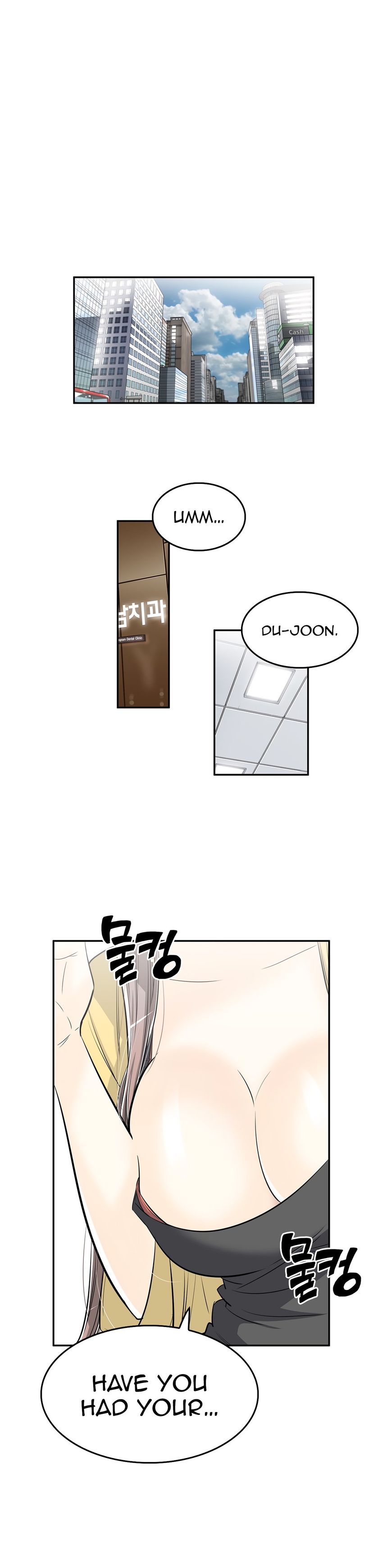 Pervert Club - Chapter 24 [photo 2] - MangaPorn