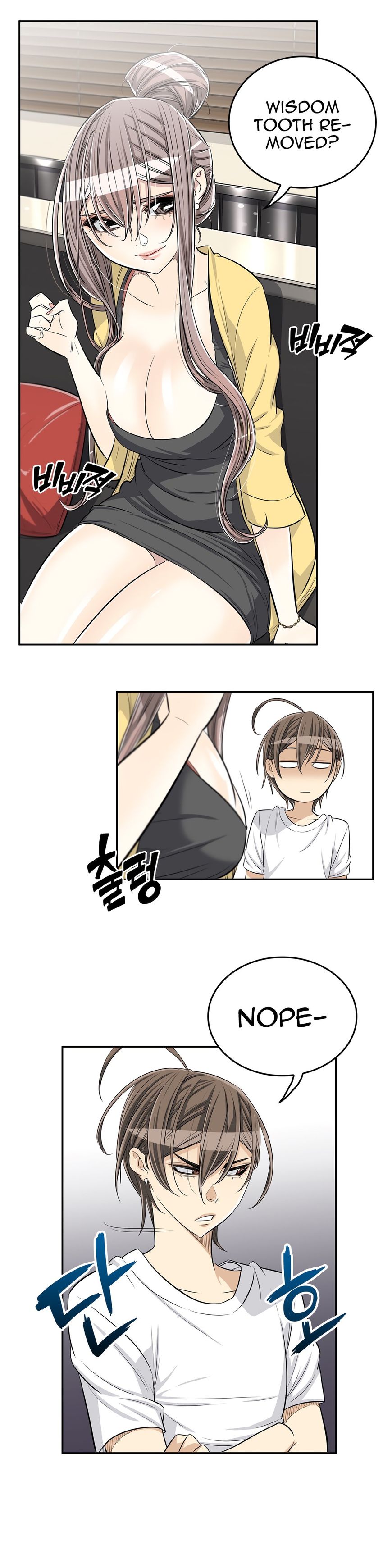 Pervert Club - Chapter 24 [photo 3] - MangaPorn