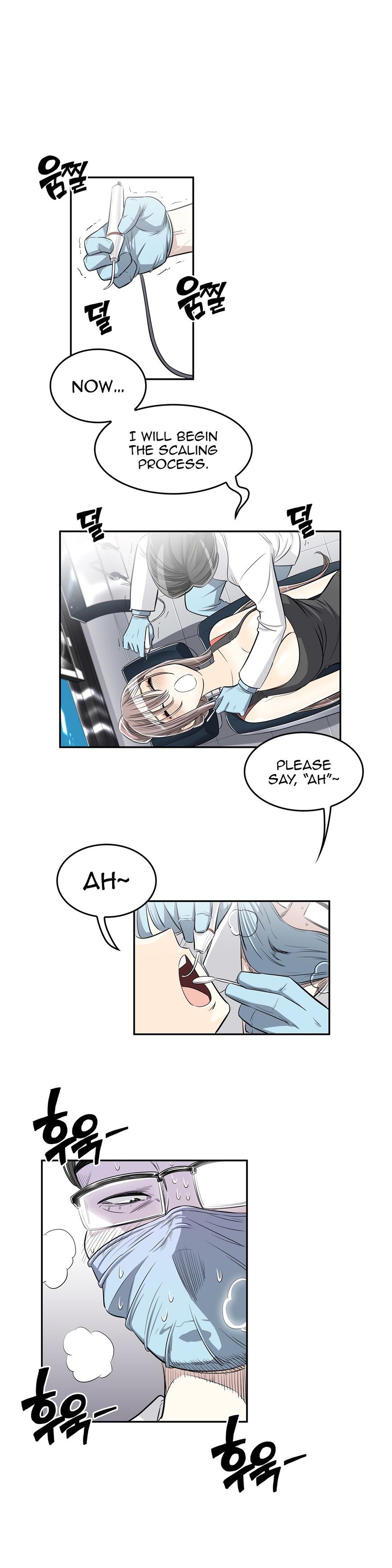 Pervert Club - Chapter 24 [photo 9] - MangaPorn