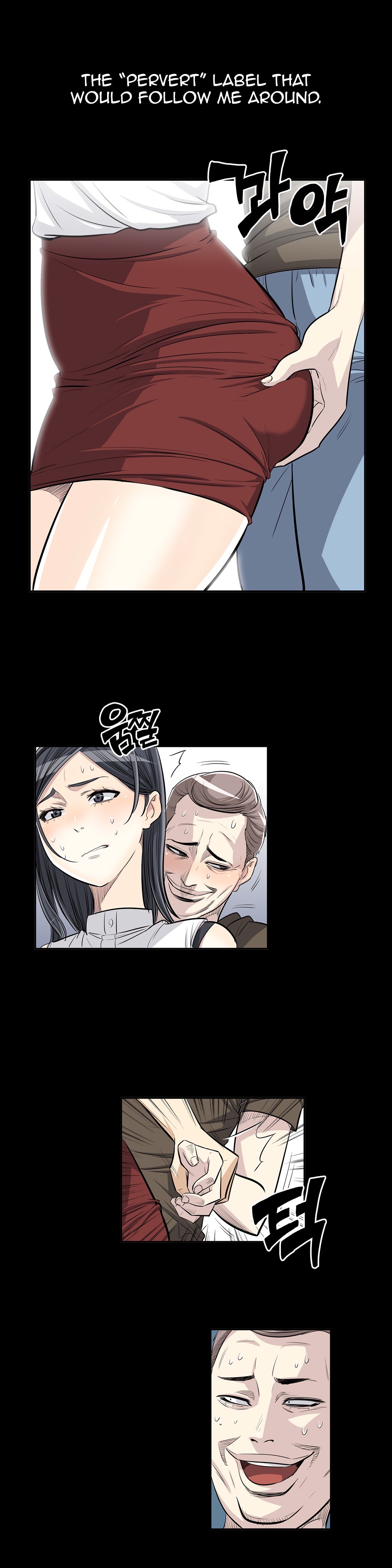 Pervert Club - Chapter 25 [photo 12] - MangaPorn