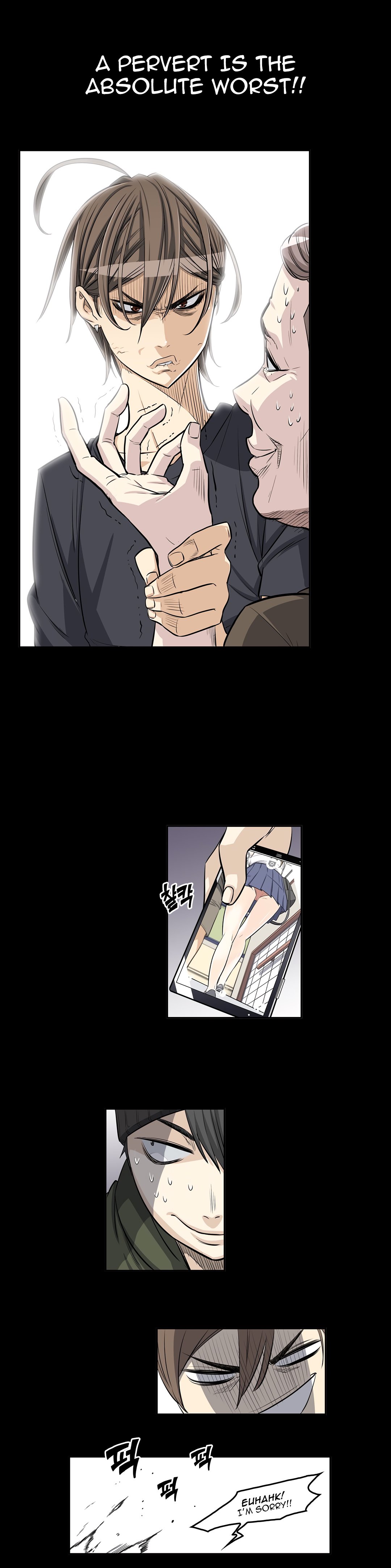 Pervert Club - Chapter 25 [photo 13] - MangaPorn