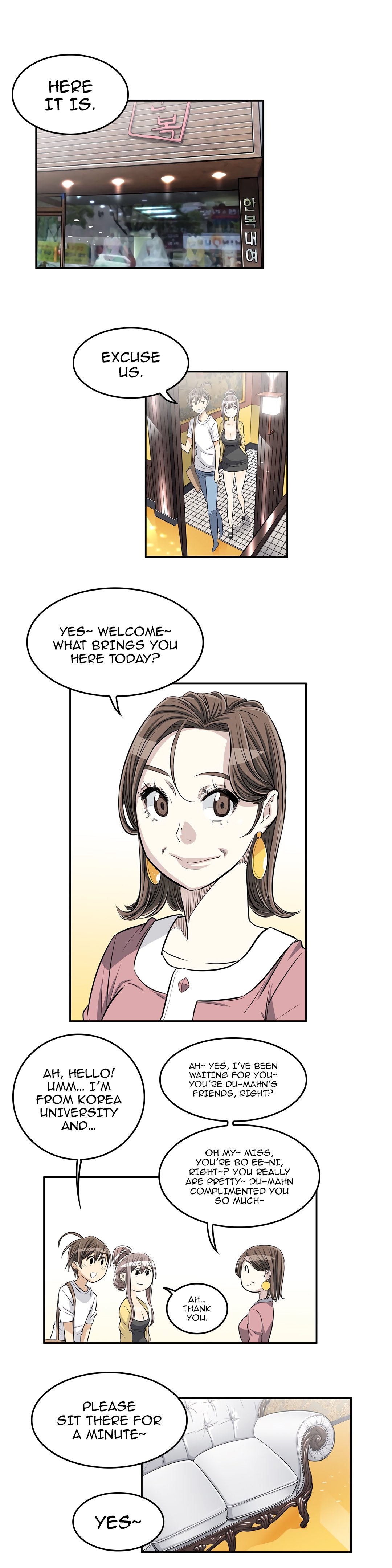 Pervert Club - Chapter 25 [photo 18] - MangaPorn