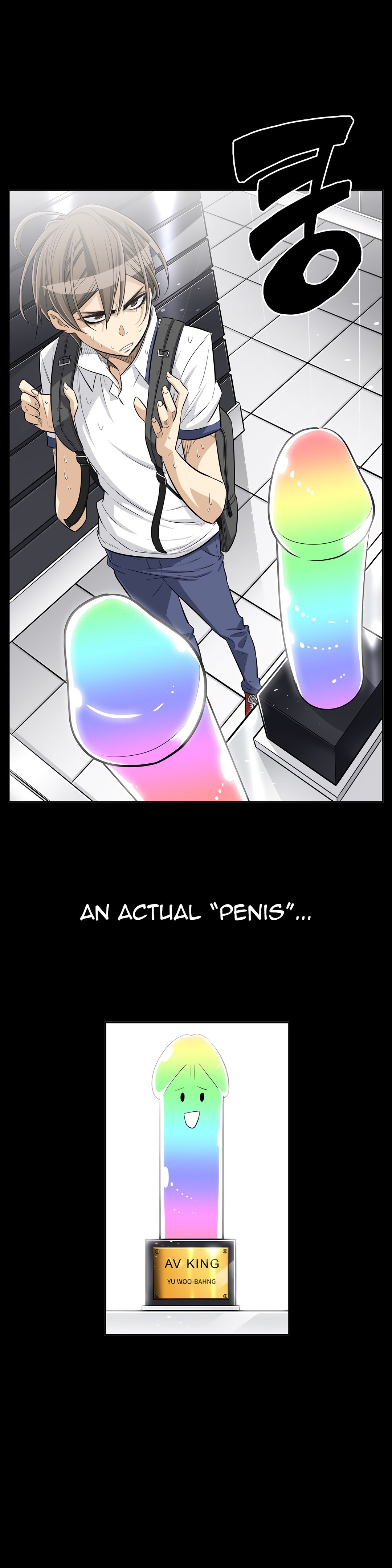 Pervert Club - Chapter 25 [photo 3] - MangaPorn