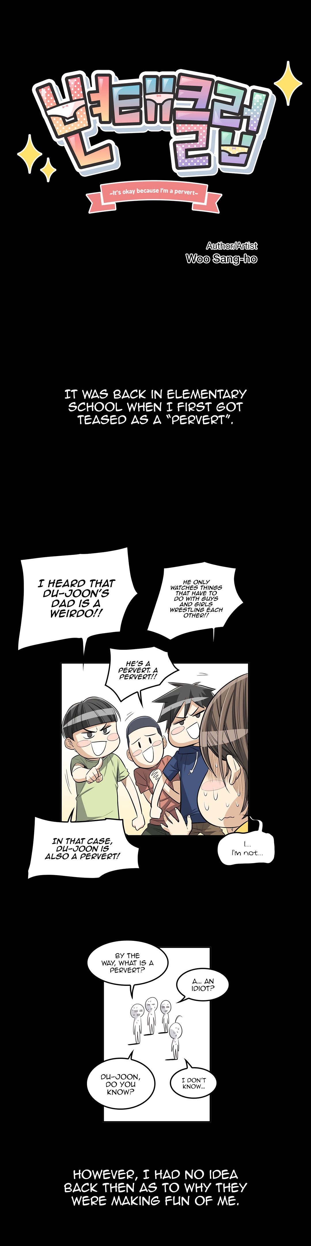 Pervert Club - Chapter 25 [photo 4] - MangaPorn