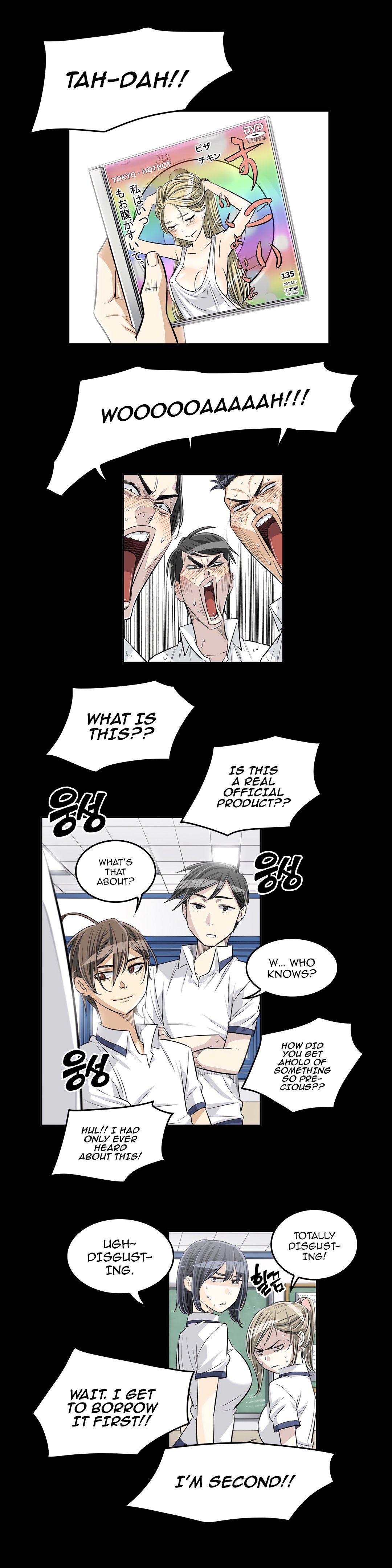 Pervert Club - Chapter 25 [photo 7] - MangaPorn