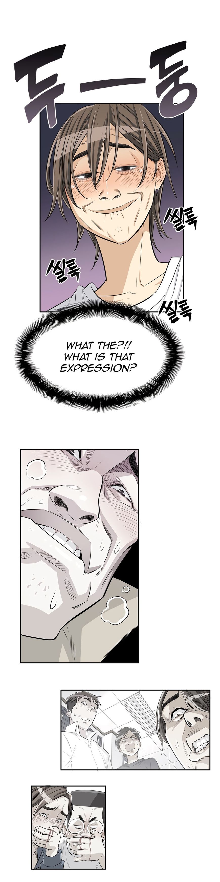 Pervert Club - Chapter 26 [photo 11] - MangaPorn