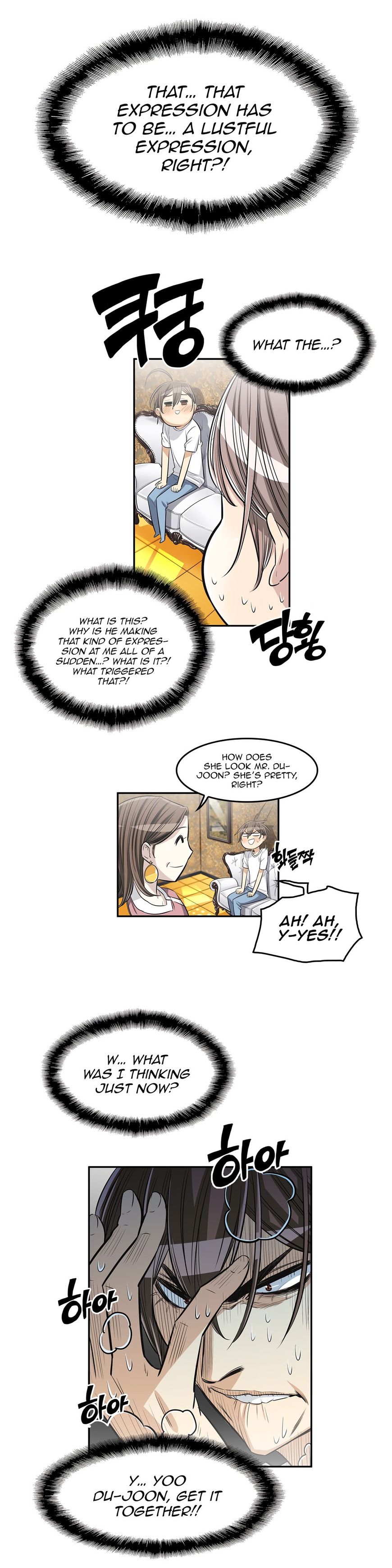 Pervert Club - Chapter 26 [photo 12] - MangaPorn