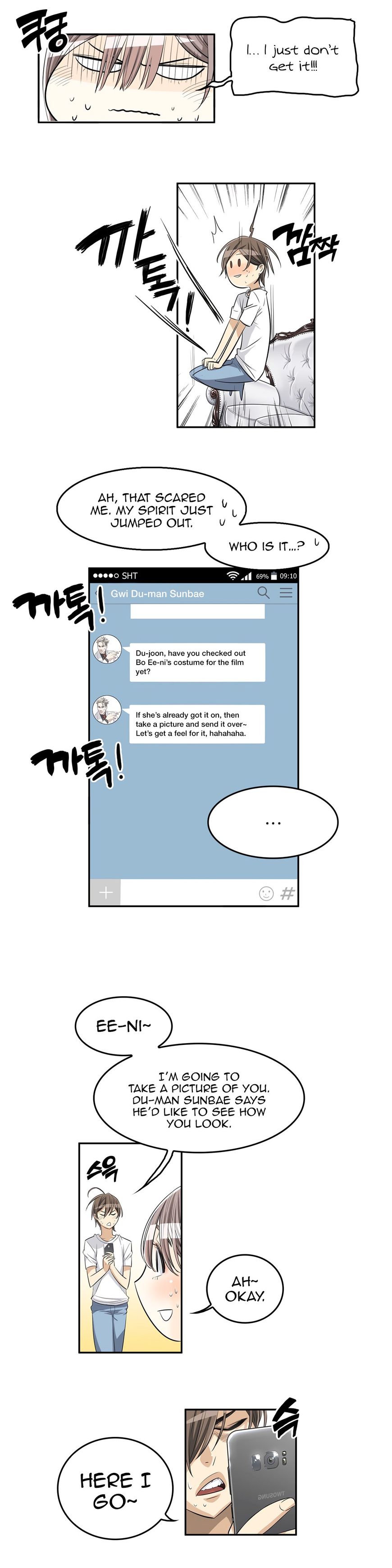 Pervert Club - Chapter 26 [photo 17] - MangaPorn