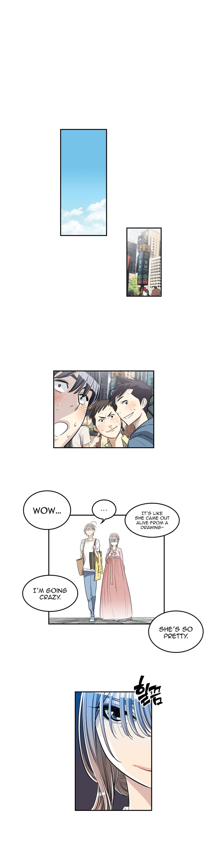 Pervert Club - Chapter 26 [photo 21] - MangaPorn