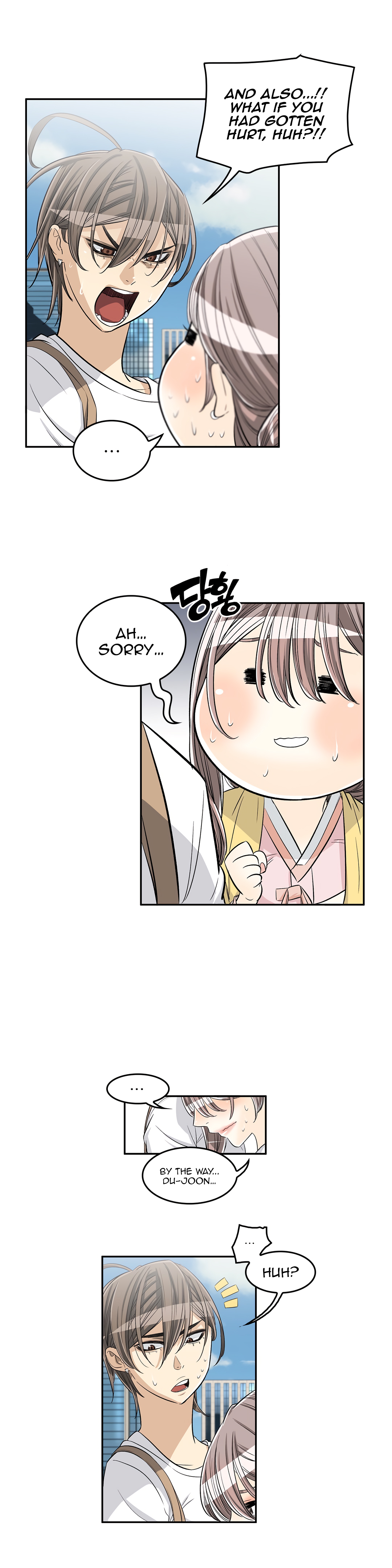 Pervert Club - Chapter 27 [photo 10] - MangaPorn