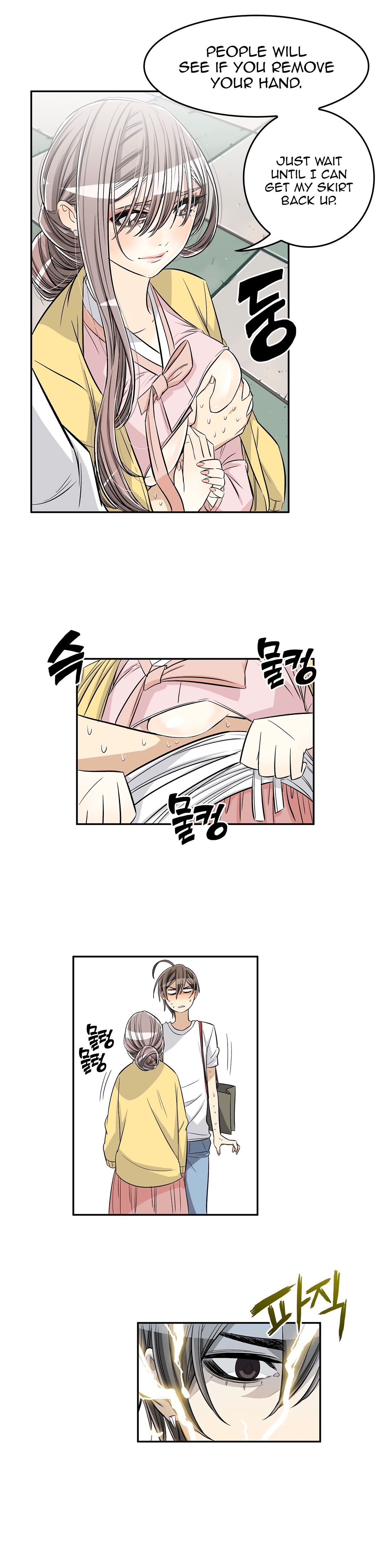 Pervert Club - Chapter 27 [photo 13] - MangaPorn