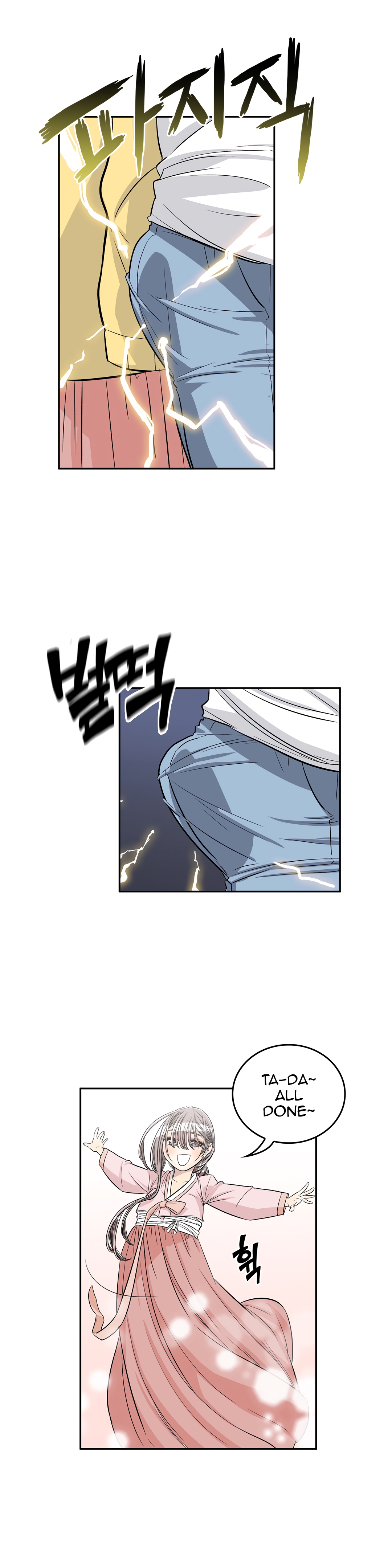 Pervert Club - Chapter 27 [photo 14] - MangaPorn