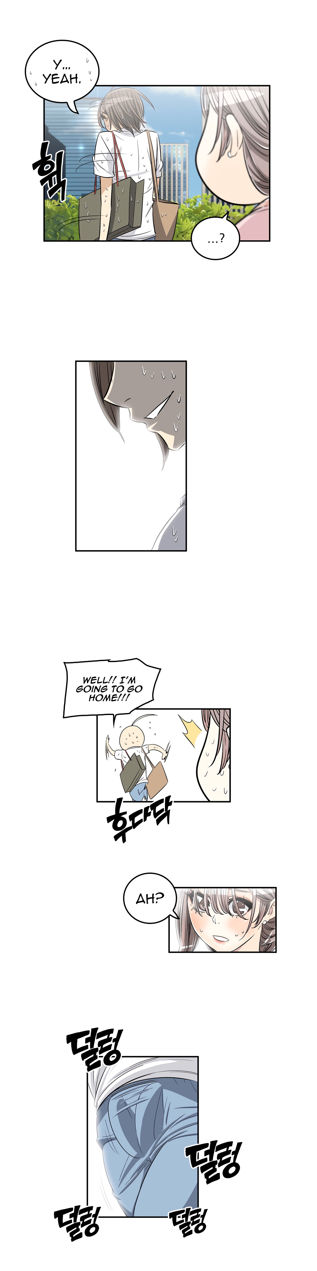 Pervert Club - Chapter 27 [photo 15] - MangaPorn