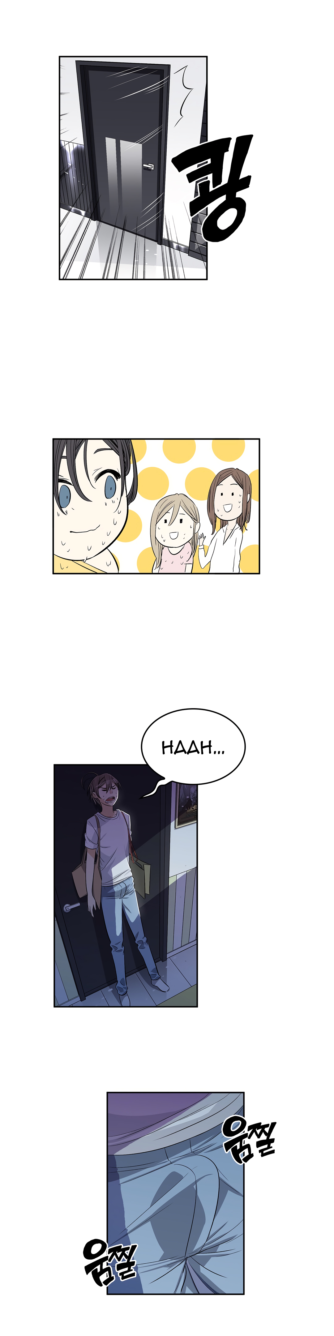 Pervert Club - Chapter 27 [photo 17] - MangaPorn