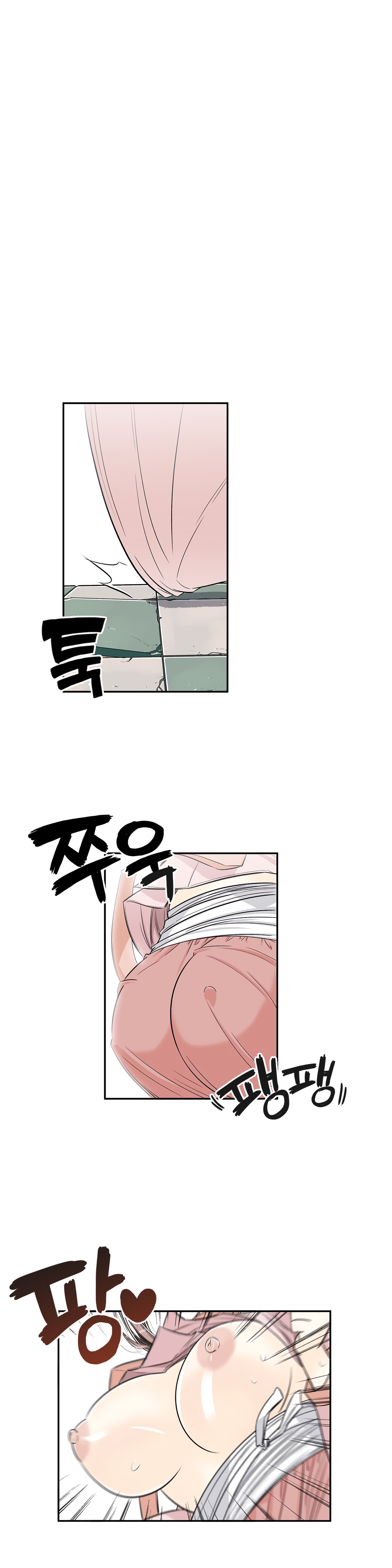 Pervert Club - Chapter 27 [photo 2] - MangaPorn