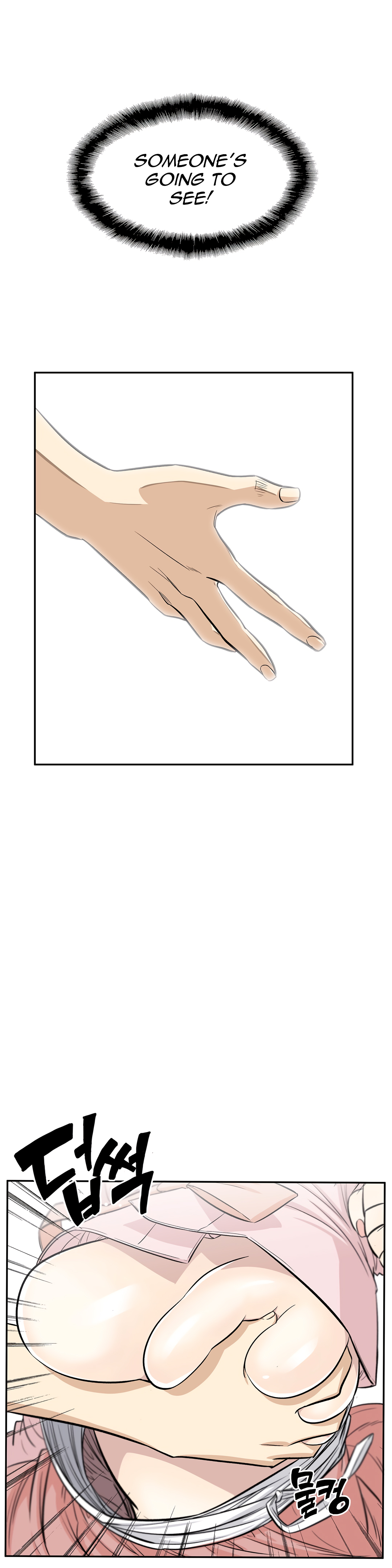 Pervert Club - Chapter 27 [photo 5] - MangaPorn