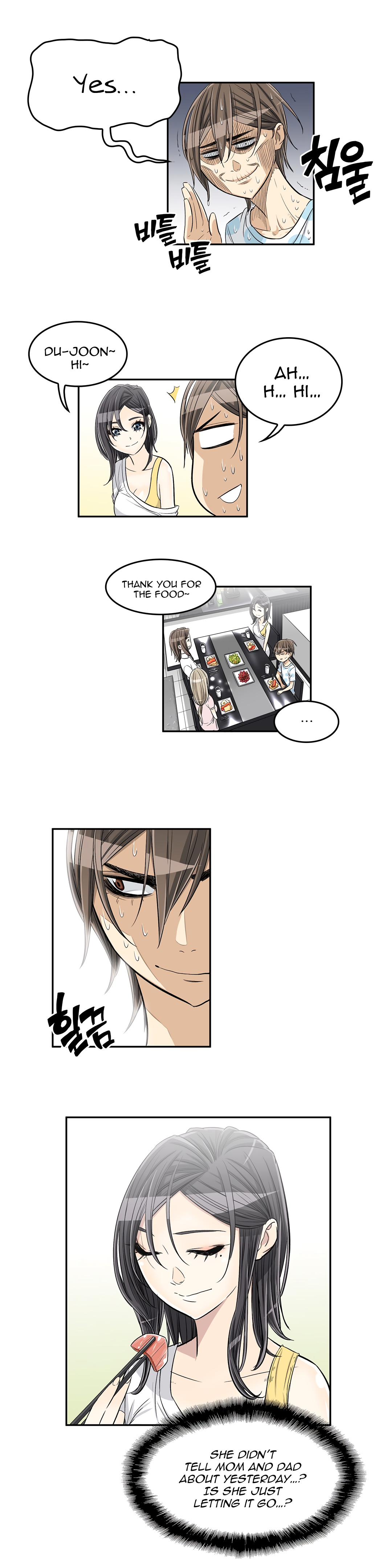 Pervert Club - Chapter 28 [photo 16] - MangaPorn