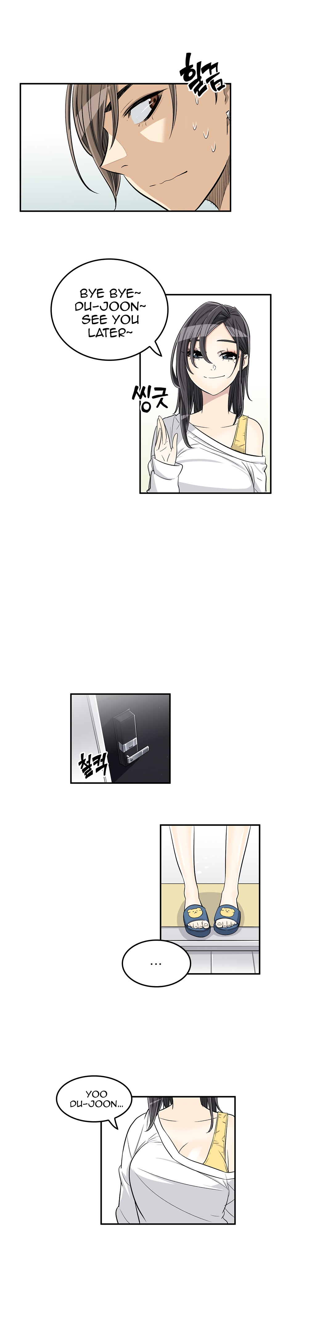 Pervert Club - Chapter 28 [photo 19] - MangaPorn