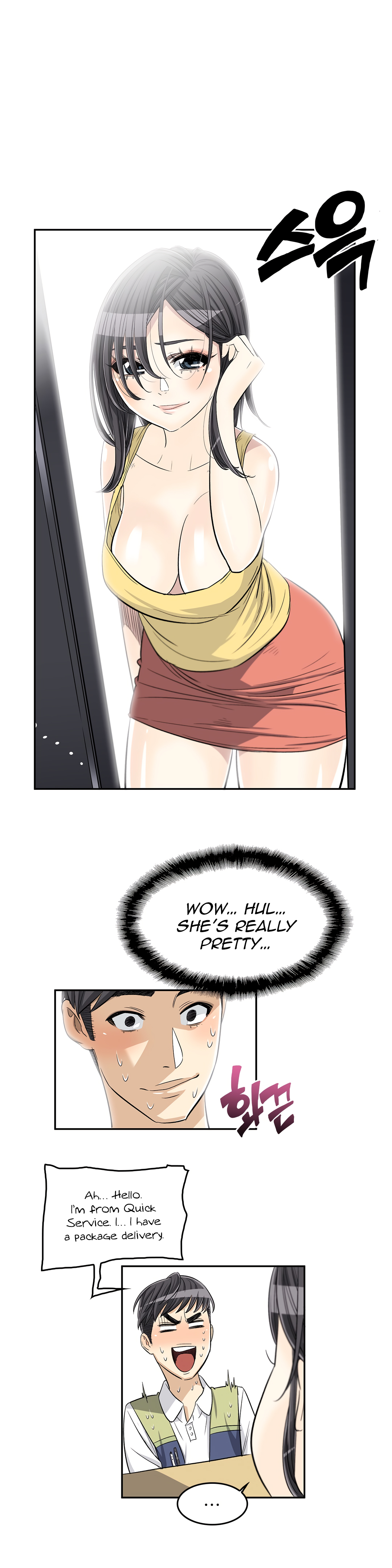 Pervert Club - Chapter 28 [photo 26] - MangaPorn