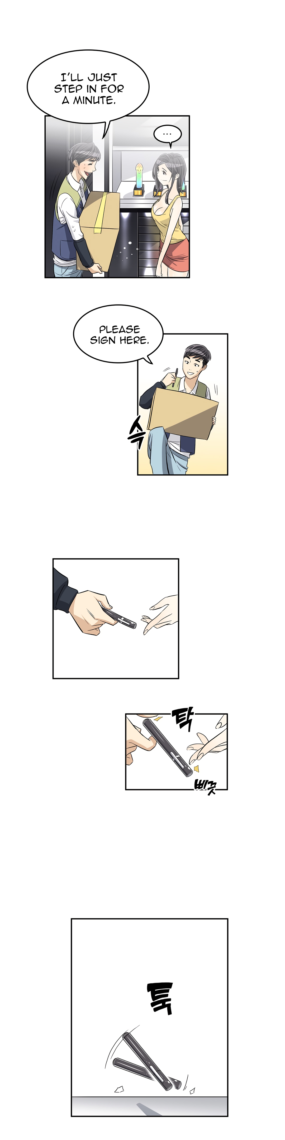 Pervert Club - Chapter 28 [photo 27] - MangaPorn