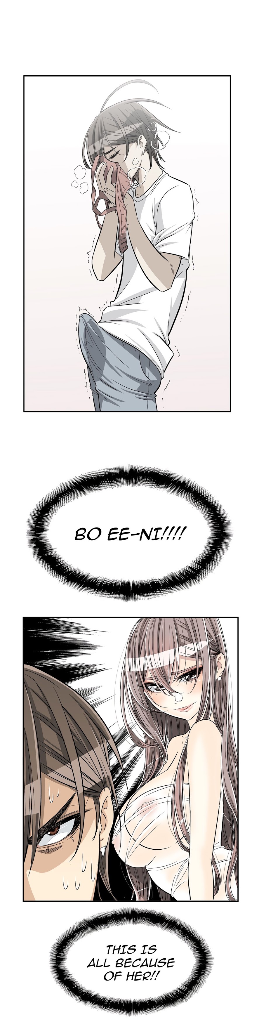 Pervert Club - Chapter 29 [photo 15] - MangaPorn