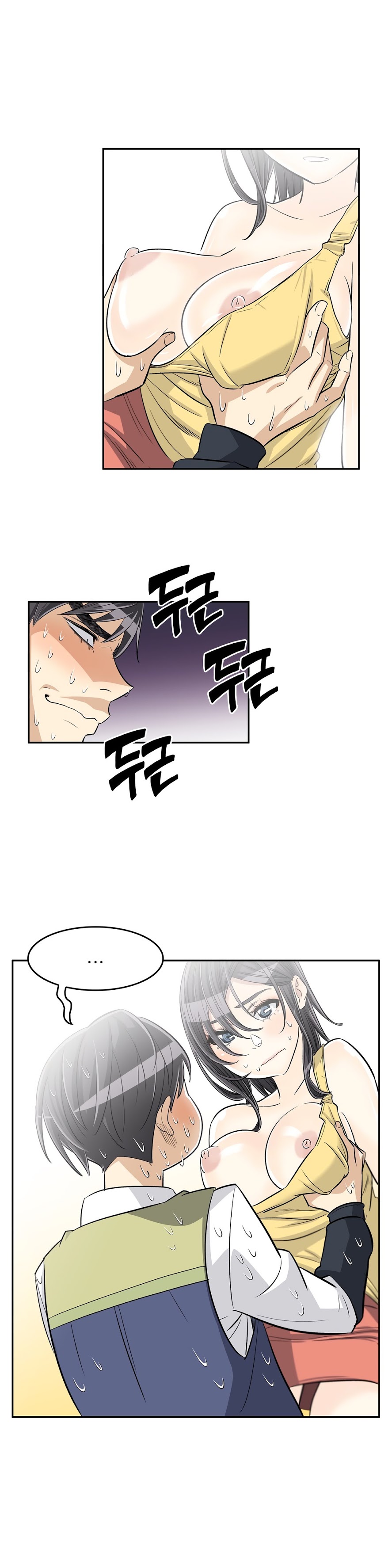 Pervert Club - Chapter 29 [photo 18] - MangaPorn