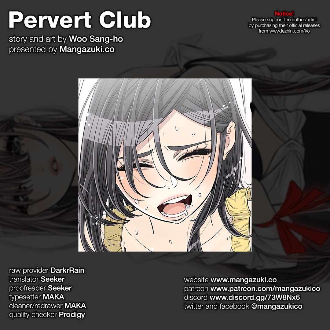 Pervert Club - Chapter 30 [photo 1] - MangaPorn