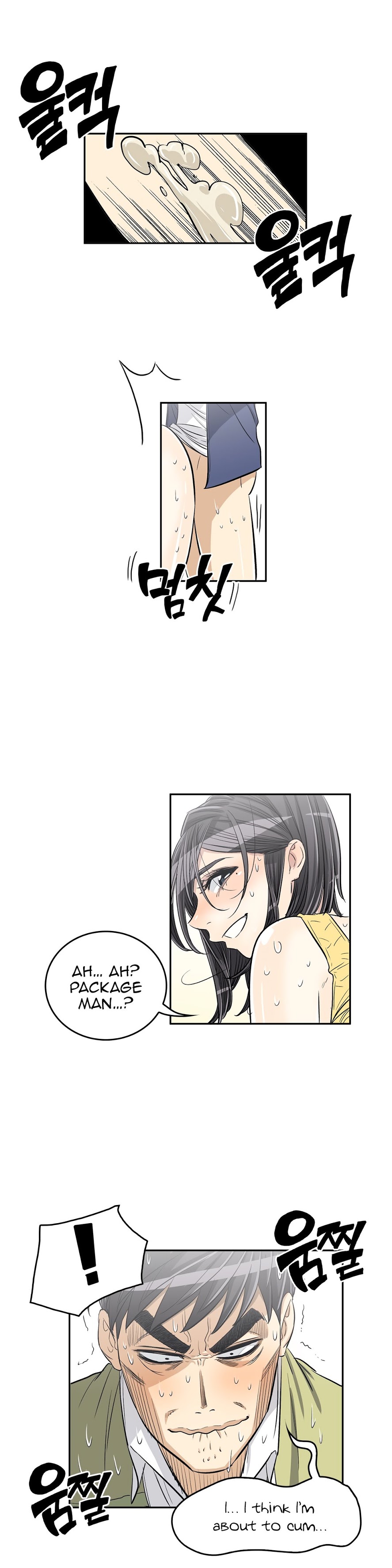 Pervert Club - Chapter 30 [photo 14] - MangaPorn