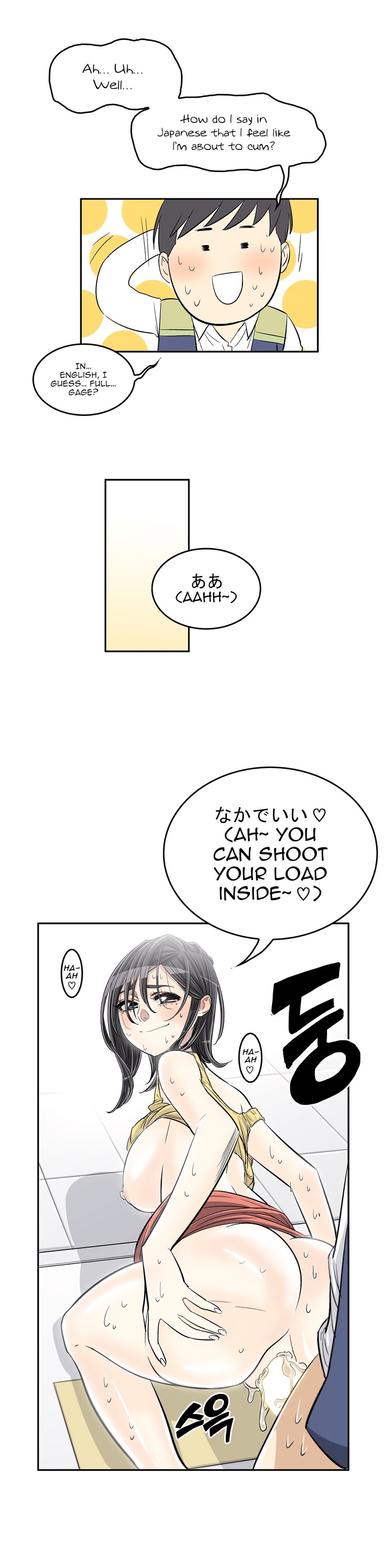 Pervert Club - Chapter 30 [photo 15] - MangaPorn