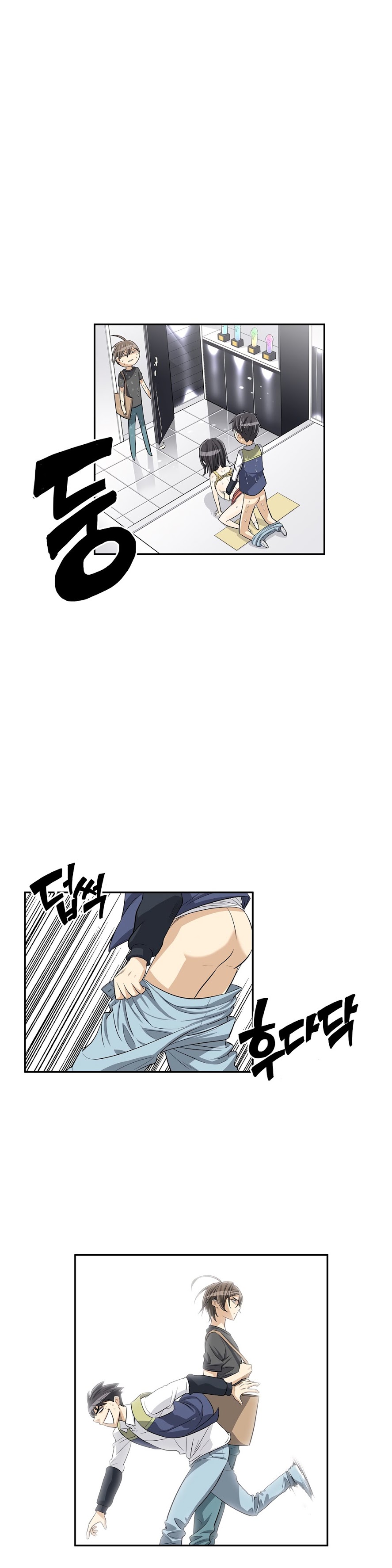 Pervert Club - Chapter 30 [photo 20] - MangaPorn