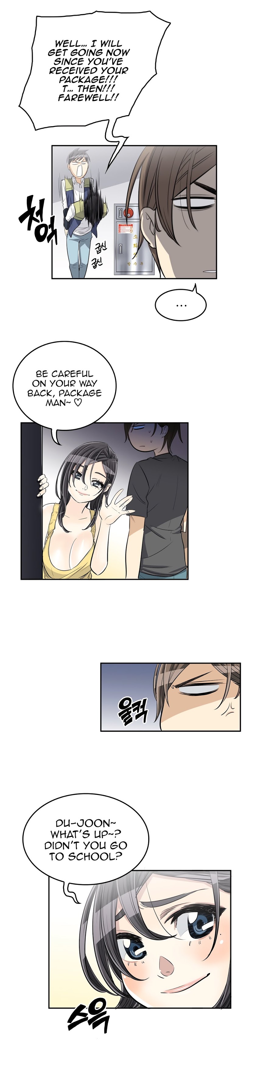 Pervert Club - Chapter 30 [photo 21] - MangaPorn