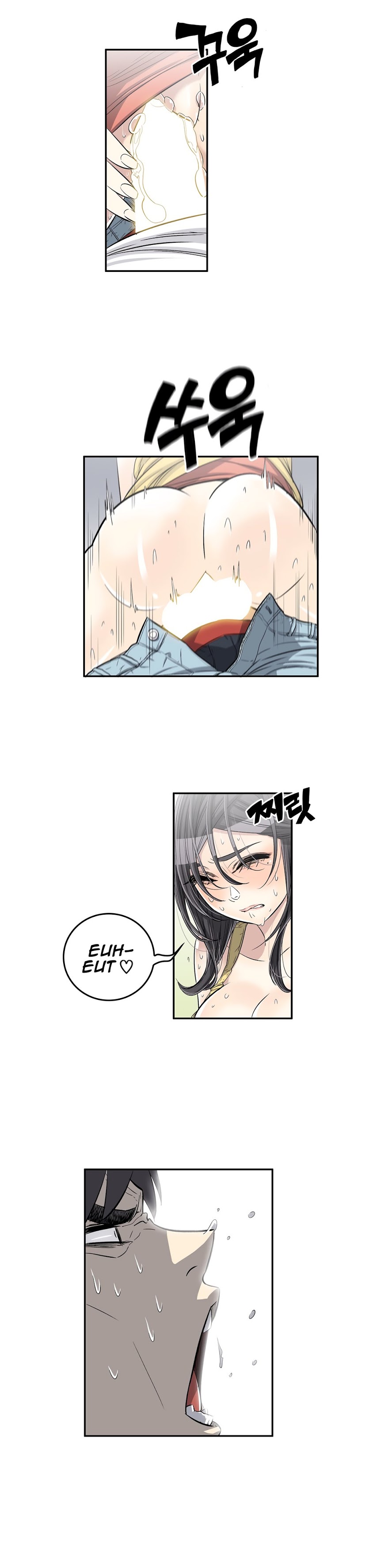 Pervert Club - Chapter 30 [photo 4] - MangaPorn