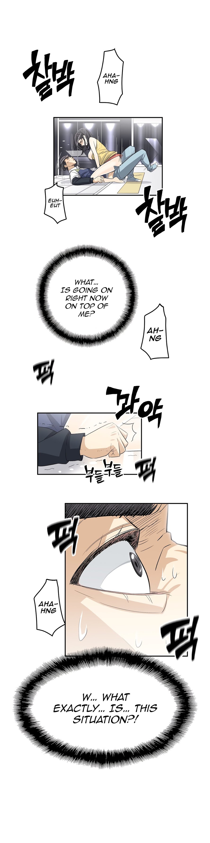 Pervert Club - Chapter 30 [photo 7] - MangaPorn